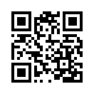 Barcode for Banana, raw