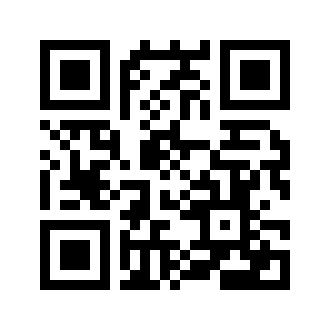 Barcode for Chicken thigh, baked, broiled, or roasted, skin not eaten, from raw