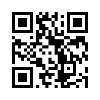 Barcode for Chicken wing, fried, coated, from raw