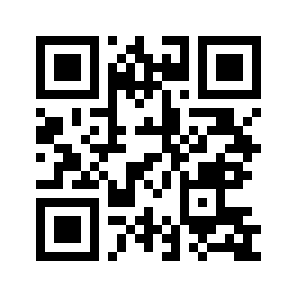 Barcode for Clementine, raw