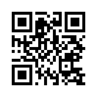 Barcode for Guava, raw