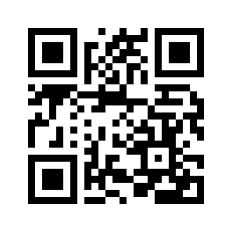 Barcode for Nectarine, raw