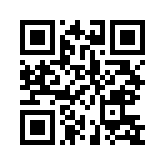 Barcode for Peppers, hot, raw