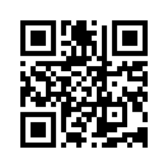 Barcode for Plantain, raw